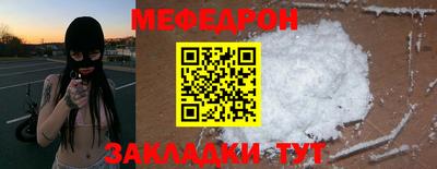 а пвп мука Гусев
