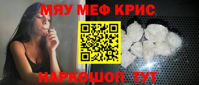кокаин VHQ Гусиноозёрск