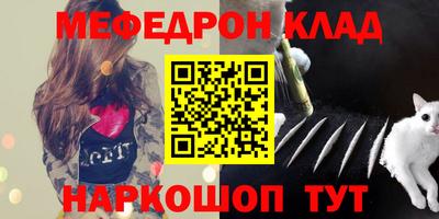 дистиллят марихуана Аргун