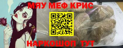 кокаин VHQ Гусиноозёрск