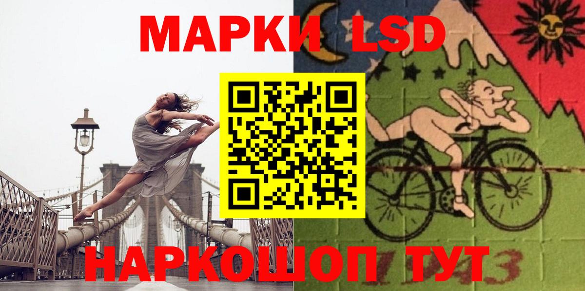 МЕФ  Гашиш  Бошки Шишки  ГЕРОИН  МДМА  Северобайкальск  Мефедрон   Вход с VPN 